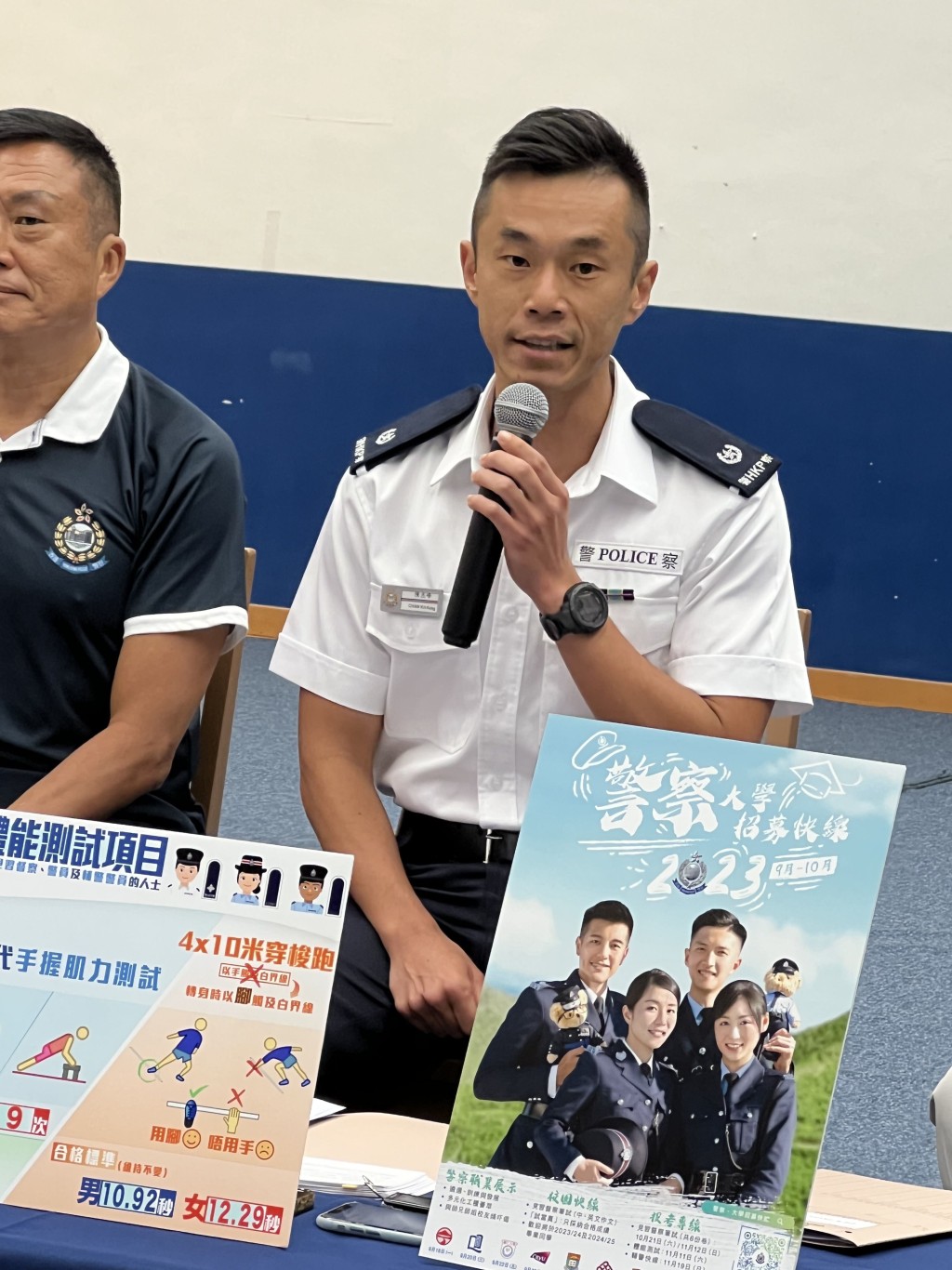 警方人事部招募组警司陈杰峰讲述详情。