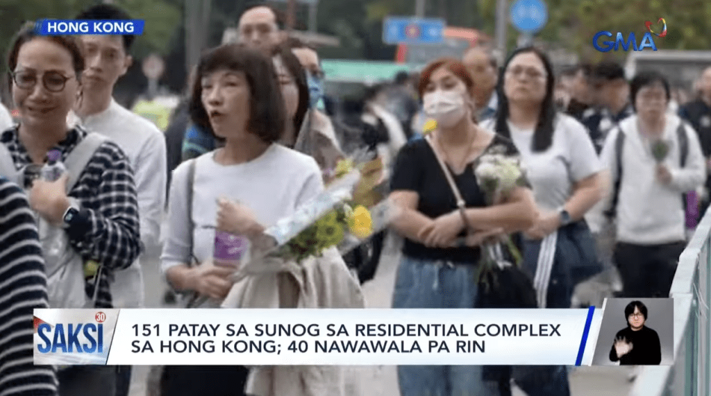 菲律賓傳媒報道宏福苑火災消息。GMA News畫面截圖