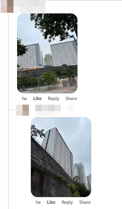 位於牛頭角彩興路的「簡約公屋」快將 落成入伙,有心急的申請人早前到附近 實地視察,並在網上慷慨公開「踩點圖」。fb「公屋討論區 - 香港facebook群組」截圖 位於牛頭角彩興路的「簡約公屋」快將 落成入伙,有心急的申請人早前到附近 實地視察,並在網上慷慨公開「踩點圖」。fb「公屋討論區 - 香港facebook群組」截圖
