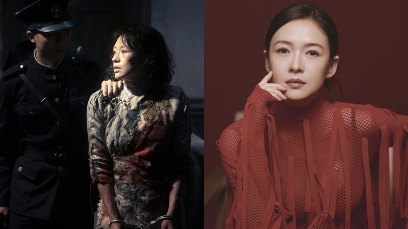 金像獎2026｜章子怡憑《醬園弄．懸案》提名最佳女主角  盤點大滿貫影后傳奇星途與情路