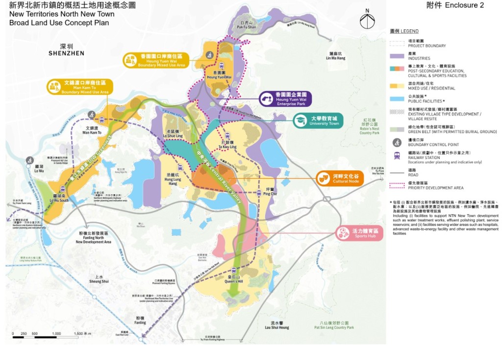 新界北新市鎮的概括土地用途概念圖。立法會文件