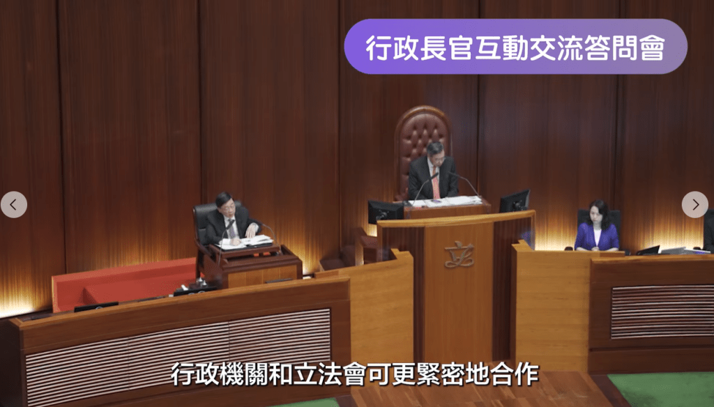梁君彥亦在社交平台發布影片，回顧第七屆立法會的不同重要時刻。梁君彥FB影片截圖
