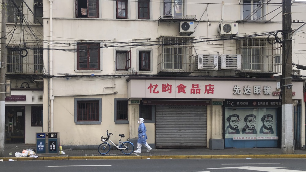 上海日前在浦東及浦西分別舉行分區封控。美聯社圖片