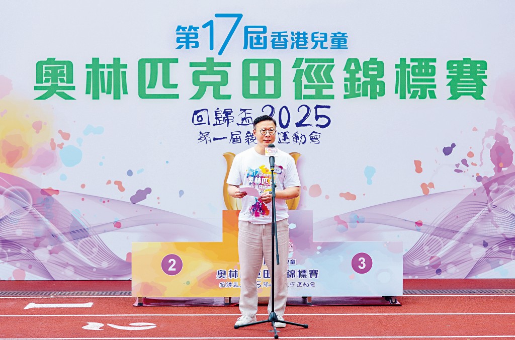 香港特別行政區律政司副司長張國鈞博士SBS, JP致辭。 香港特別行政區律政司副司長張國鈞博士SBS, JP致辭。