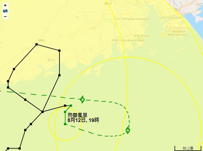 南海熱帶風暴走勢未明。天文台