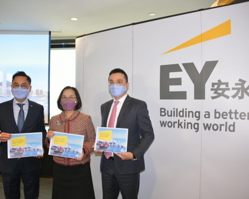 安永預計香港今個財政年度赤字等於去年預計本地生產總值的13.5個百分點。