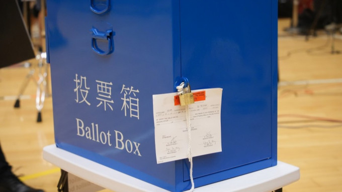立法會選舉︱政府擬設約600個一般票站 上午8時30分至晚上10時30分可投票