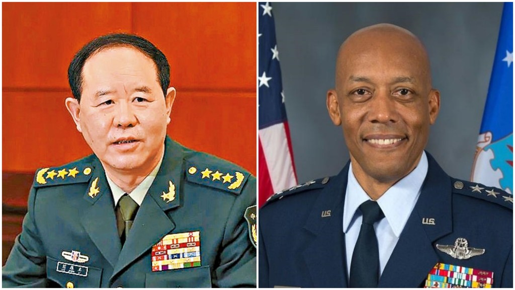 美國參謀長聯席會議主席查爾斯·布朗(右)與中央軍委聯合參謀部參謀長劉振立進行視像通話。