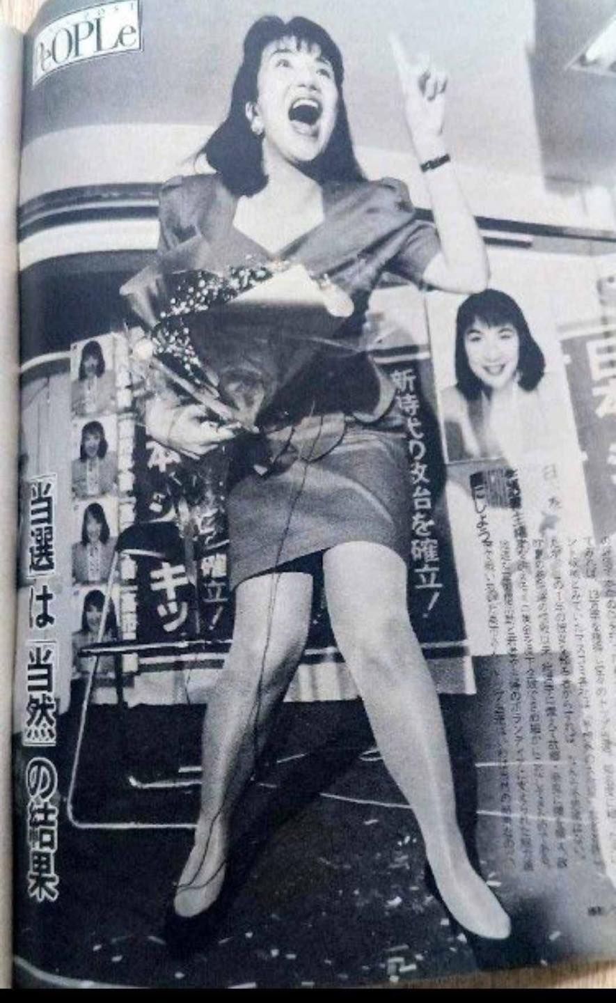 1993年，高市早苗庆祝当选众议院议员。