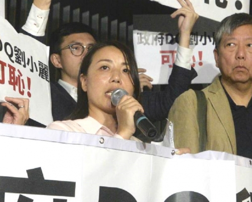 劉小麗(中)無法參選。