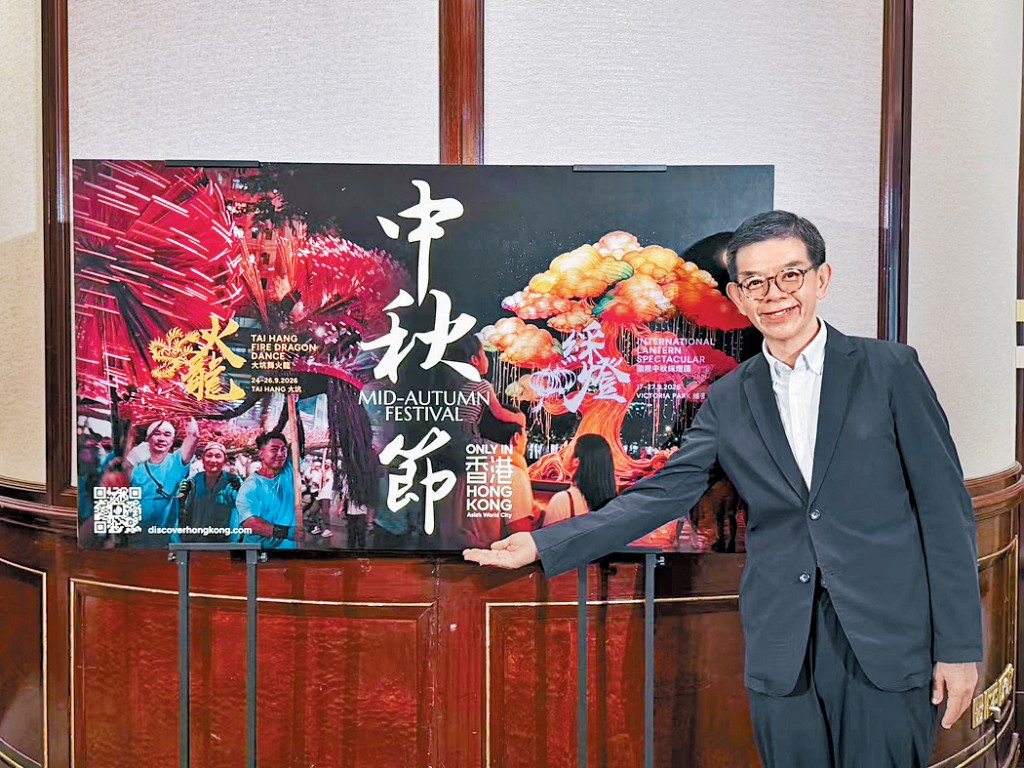 香港旅遊發展局節目及旅遊產品拓展首席顧問洪忠興。 香港旅遊發展局節目及旅遊產品拓展首席顧問洪忠興。