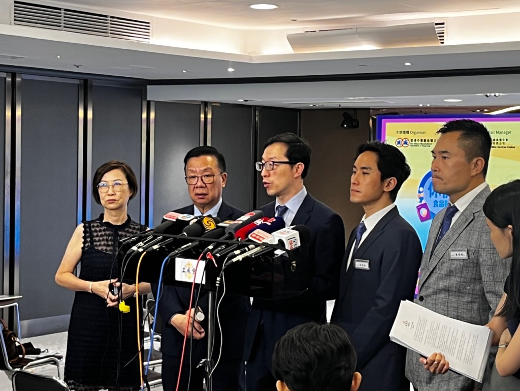 廠商會舉行新聞發布會介紹「第5屆工展會購物節」。