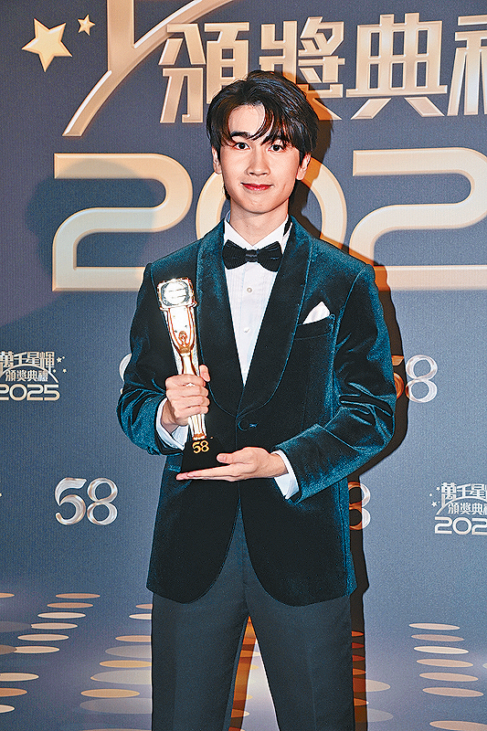 馮皓揚的TVB經理人表示事件已交由律師處理。