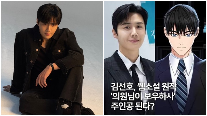 金宣虎公司發道歉聲明  解釋「逃稅疑雲」內情  網民不收貨要求新戲換角