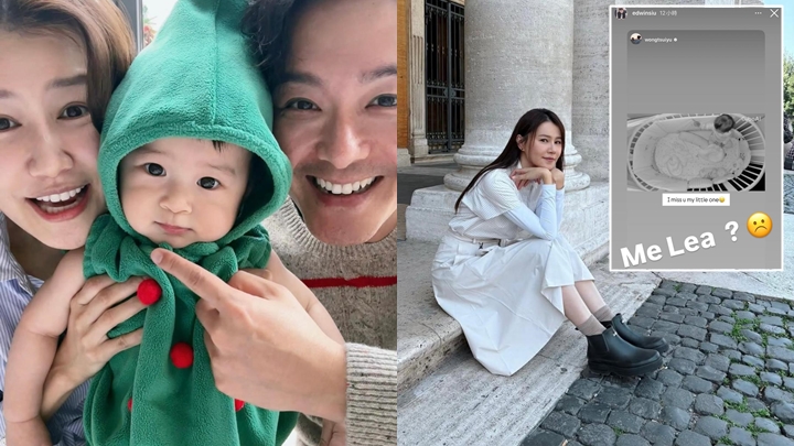 黄翠如与洪永城合体拍旅游节目感压力 用监控镜头遥望儿子 公开挂住囝囝惹萧正楠呷醋留言：我呢？