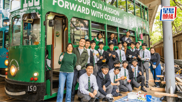 聖若瑟150周年校慶｜學生設計電車 融入校園生活元素 行駛1個月慶祝