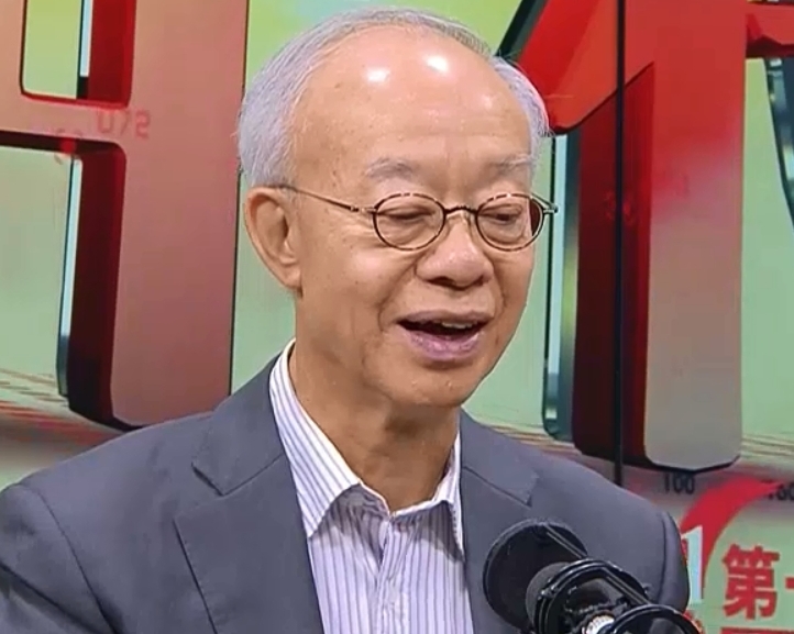 鄔滿海承認填海無法解決燃眉之急。網上截圖
