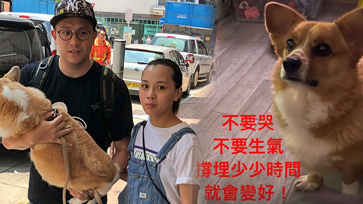 張致恒(Steven)老婆雯雯出Po為自己打氣。