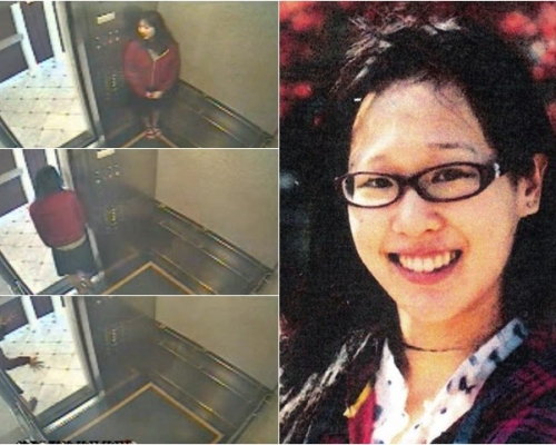 失蹤後，藍可兒的屍體在洛杉磯一酒店的水塔內被發現。資料圖片。