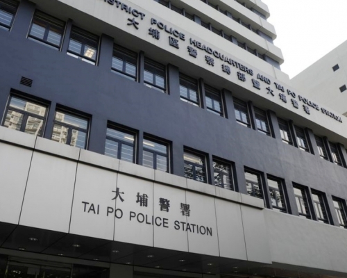 案件交由大埔警區刑事調查隊跟進。資料圖片