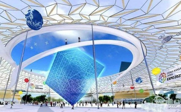 大阪世博預計2025年4月起於大阪市夢洲舉辦。網上圖片