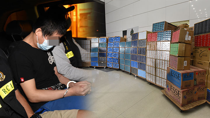 海關檢獲715萬元私煙，拘捕一名36歲無業男 。黃文威攝
