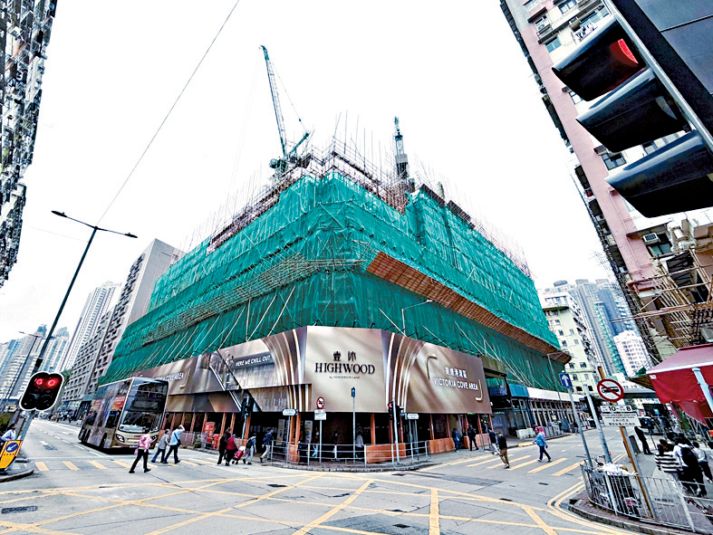 壹沐單日連沽23伙，平均成交呎價約19401元。