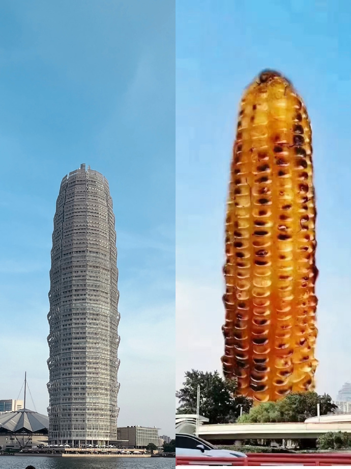 河南郑州这外形似玉米的高楼，网友说现在已烤焦了。