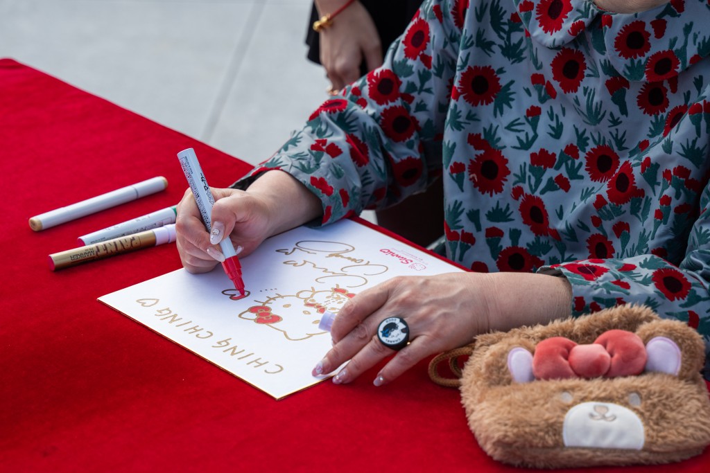 Hello Kitty的第三代設計師山口裕子小姐舉辦簽名會（官方圖片）