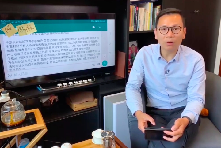 陈恒镔昨日发片澄清。陈恒镔FB影片截图