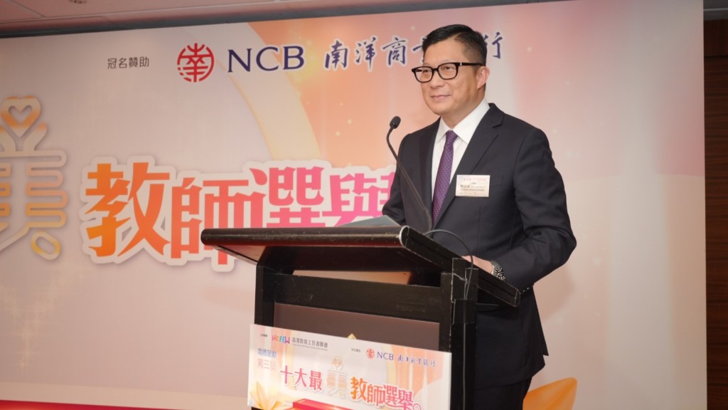鄧炳強 : 教師應有心繫國家情懷  培養學生服務社會和國家。