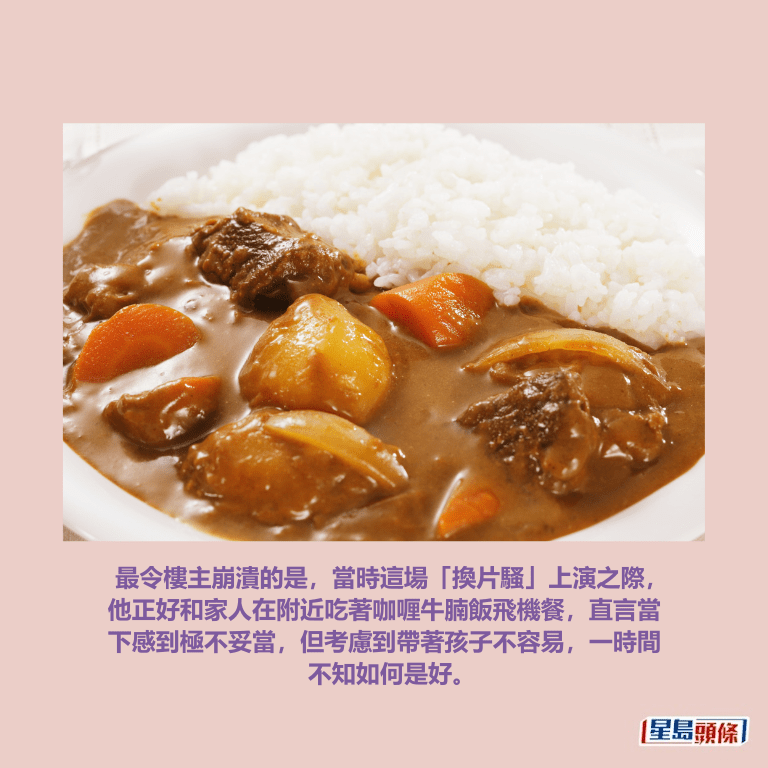 示意圖 示意圖