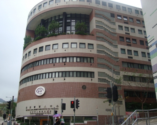 香港盲人輔導會的兩所按摩保健中心即時暫停按摩及美容服務。按摩保健治療中心 - 香港盲人輔導會FB