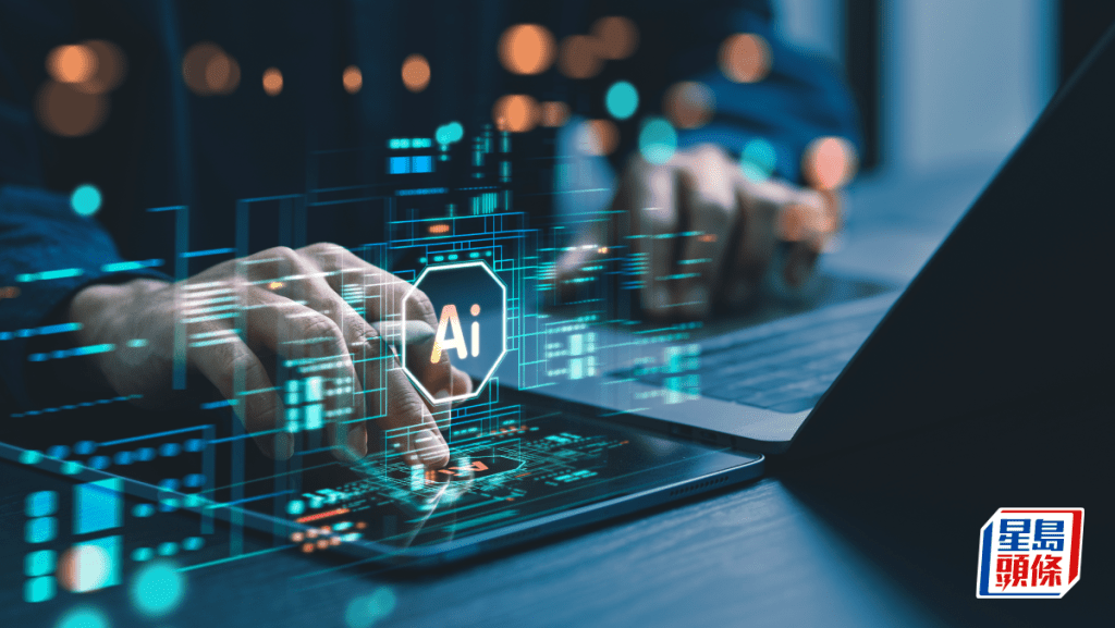 AI醫療產業增長範例｜林小珍