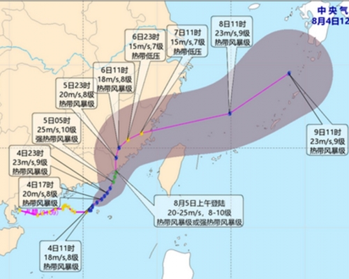 颱風盧碧料將在廣東與福建間登陸。中央氣象台圖片