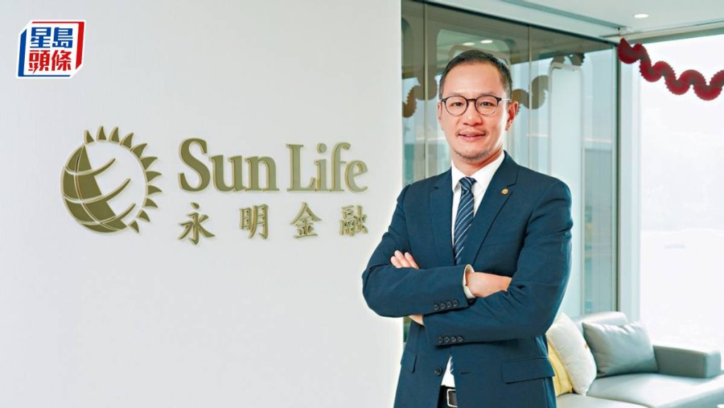 永明金融續攻數碼轉型 冀成私營年金「一哥」