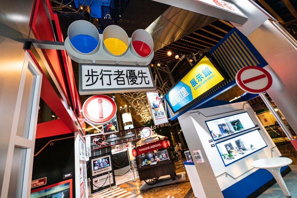 ROBOT魂ver. A.N.I.M.E.高达Figure展 TAMASHII FIGURE FES 2021 - TAMASHII一番街由即日起至11月12日在朗豪坊举行。 ROBOT魂ver. A.N.I.M.E.高达Figure展 TAMASHII FIGURE FES 2021 - TAMASHII一番街由即日起至11月12日在朗豪坊举行。