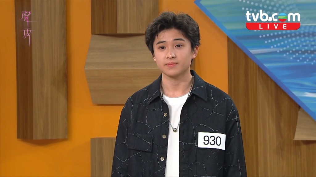 曾參加《聲夢JUNIOR》比賽,年僅16歲的陸卓謙。 曾參加《聲夢JUNIOR》比賽,年僅16歲的陸卓謙。