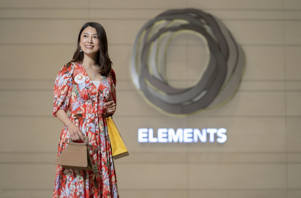 ELEMENTS圓方於由即日起至5月9日推出春夏繽紛購物賞。