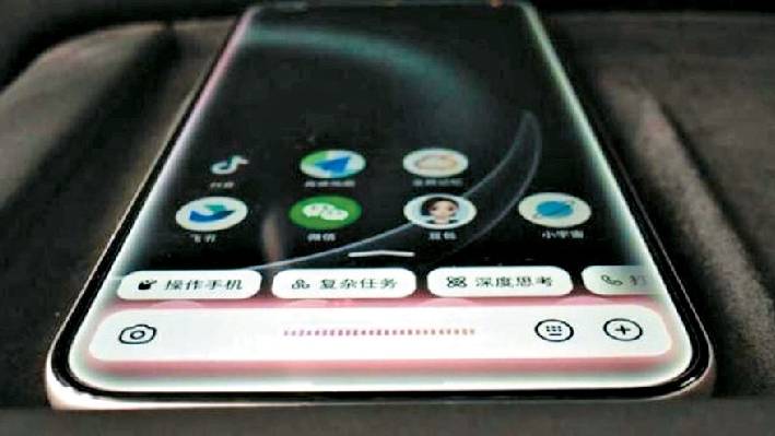 字節跳動推出的「豆包手機」引發科技圈轟動。