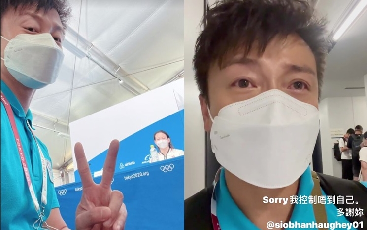 小方亦曾代表香港出戰奧運。