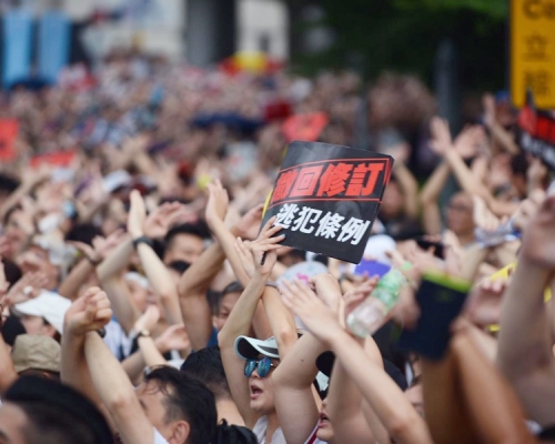 反修例遊行期間七人被捕。
