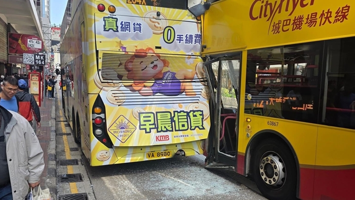 fb馬路的事 (即時交通資訊台)圖片