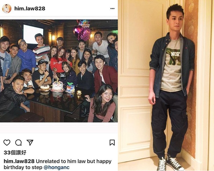 羅仲謙的粉絲會都貼了原圖。