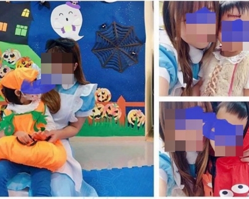 有幼稚園老師早前被爆，與學生除下口罩面貼面自拍。網圖