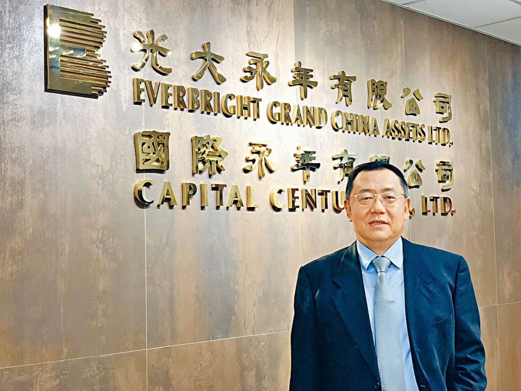 劉嘉表示， 光大永年資金充裕，仍持續物色英國及國內的商廈。