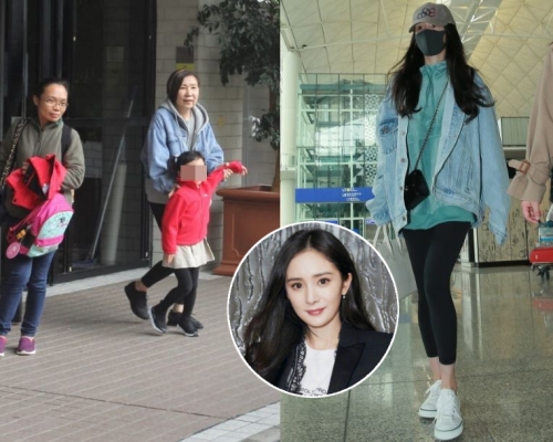 問到楊冪來港有否探望女兒?劉媽媽笑了一了便上車離開。