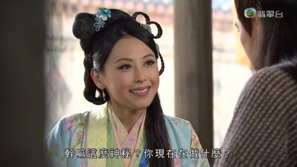 現時34歲的陳婉婷有TVB「御用丫鬟」之稱。