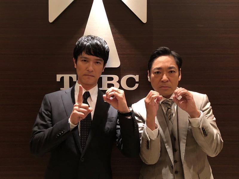 導演曾指堺雅人似半澤上身。