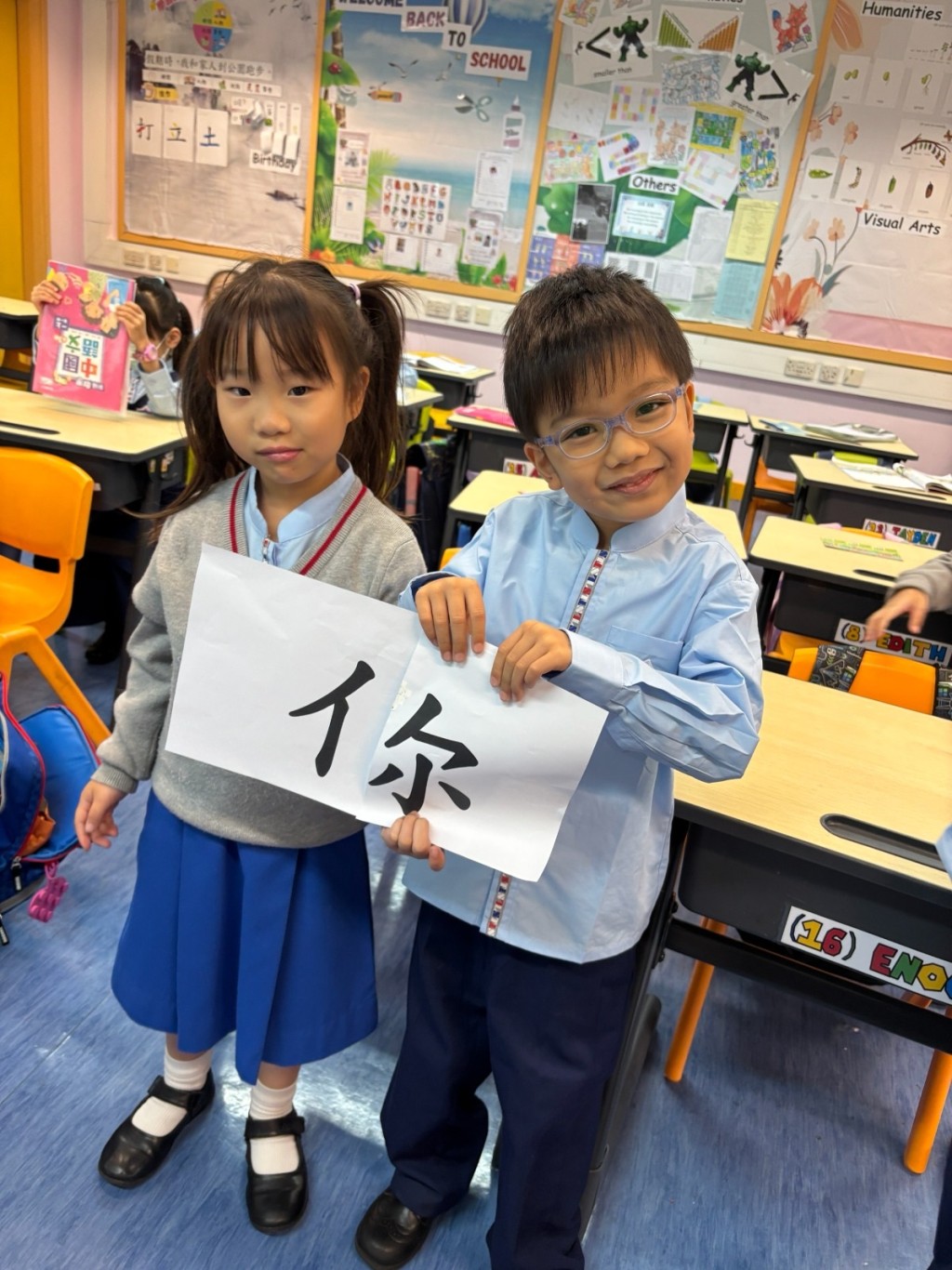 中文科以拼字識字，比一般默寫更有效益。（圖片來源：受訪學校提供）